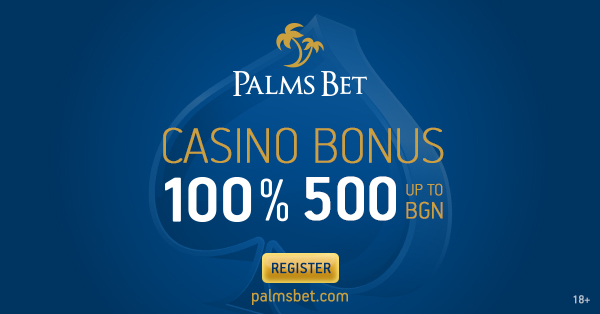 Разнообразие от слот игри в Palms Bet Казино